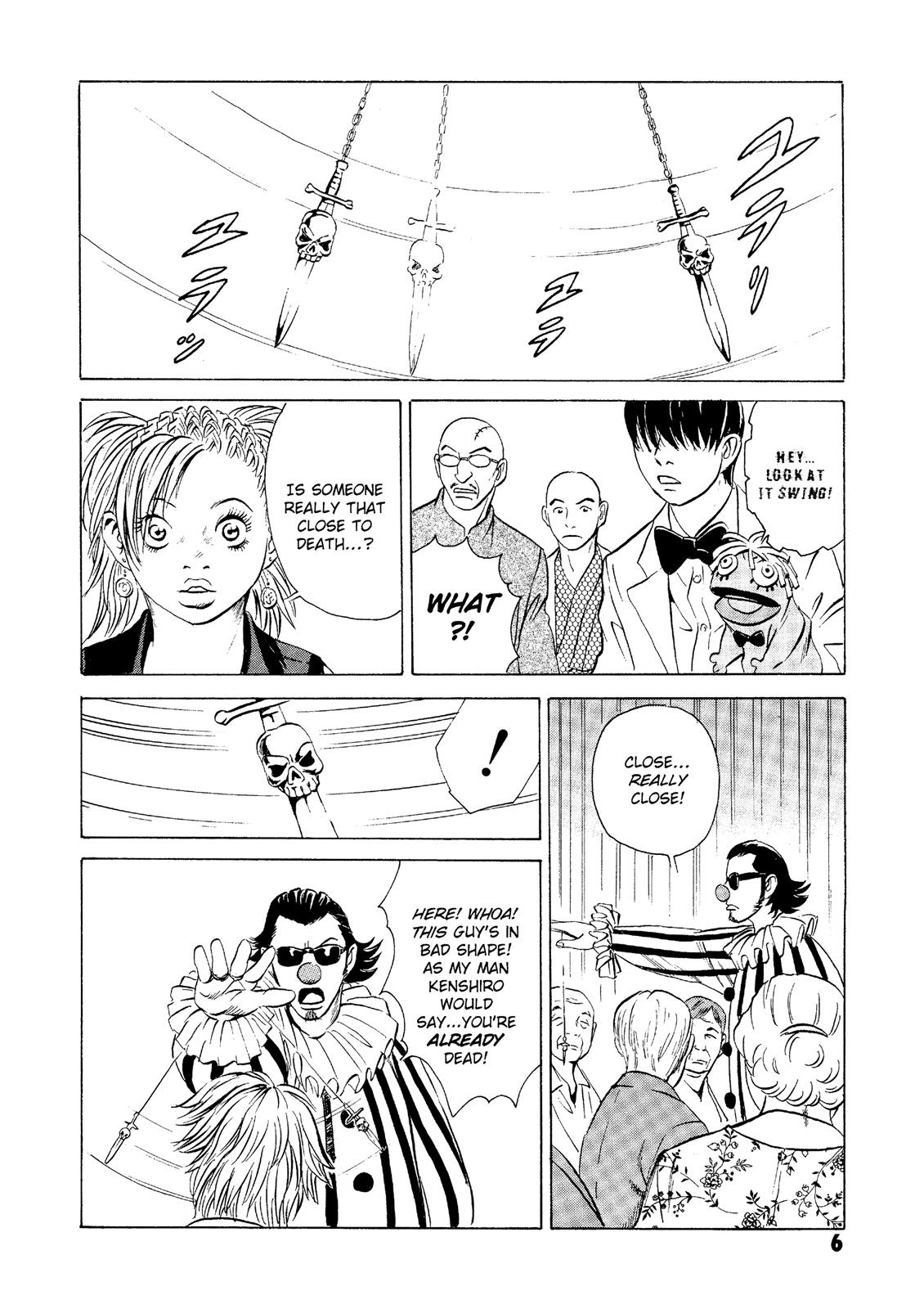 The Kurosagi Corpse Delivery Service Chapter 20 - Page 7