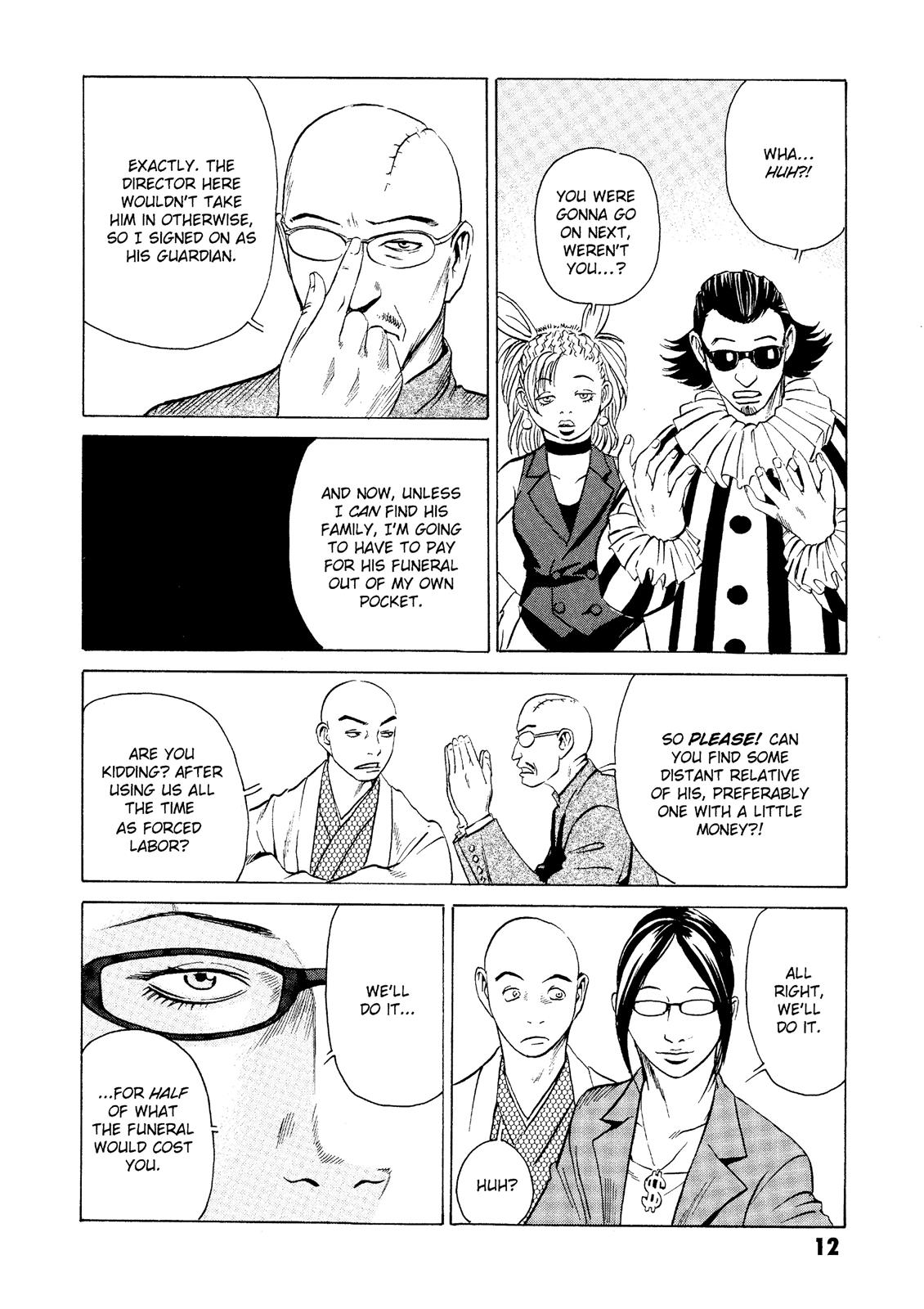 The Kurosagi Corpse Delivery Service Chapter 20 - Page 12