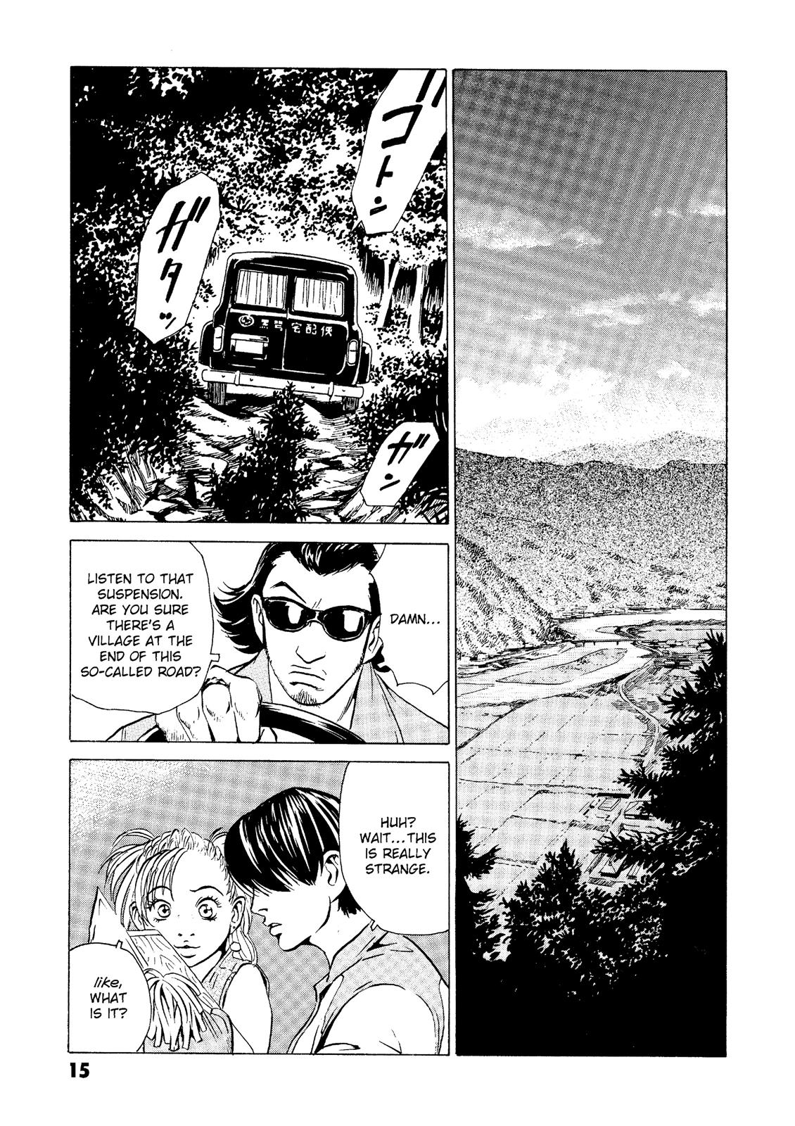 The Kurosagi Corpse Delivery Service Chapter 20 - Page 15