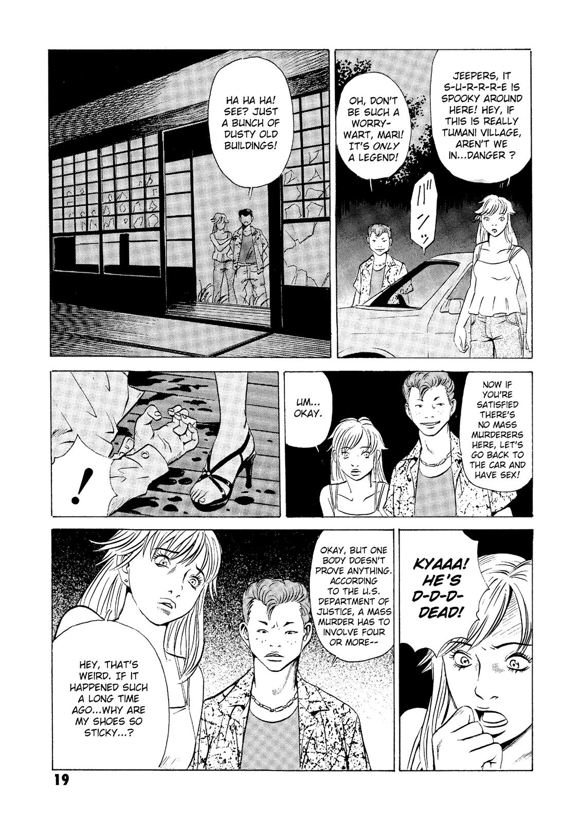 The Kurosagi Corpse Delivery Service Chapter 20 - Page 19