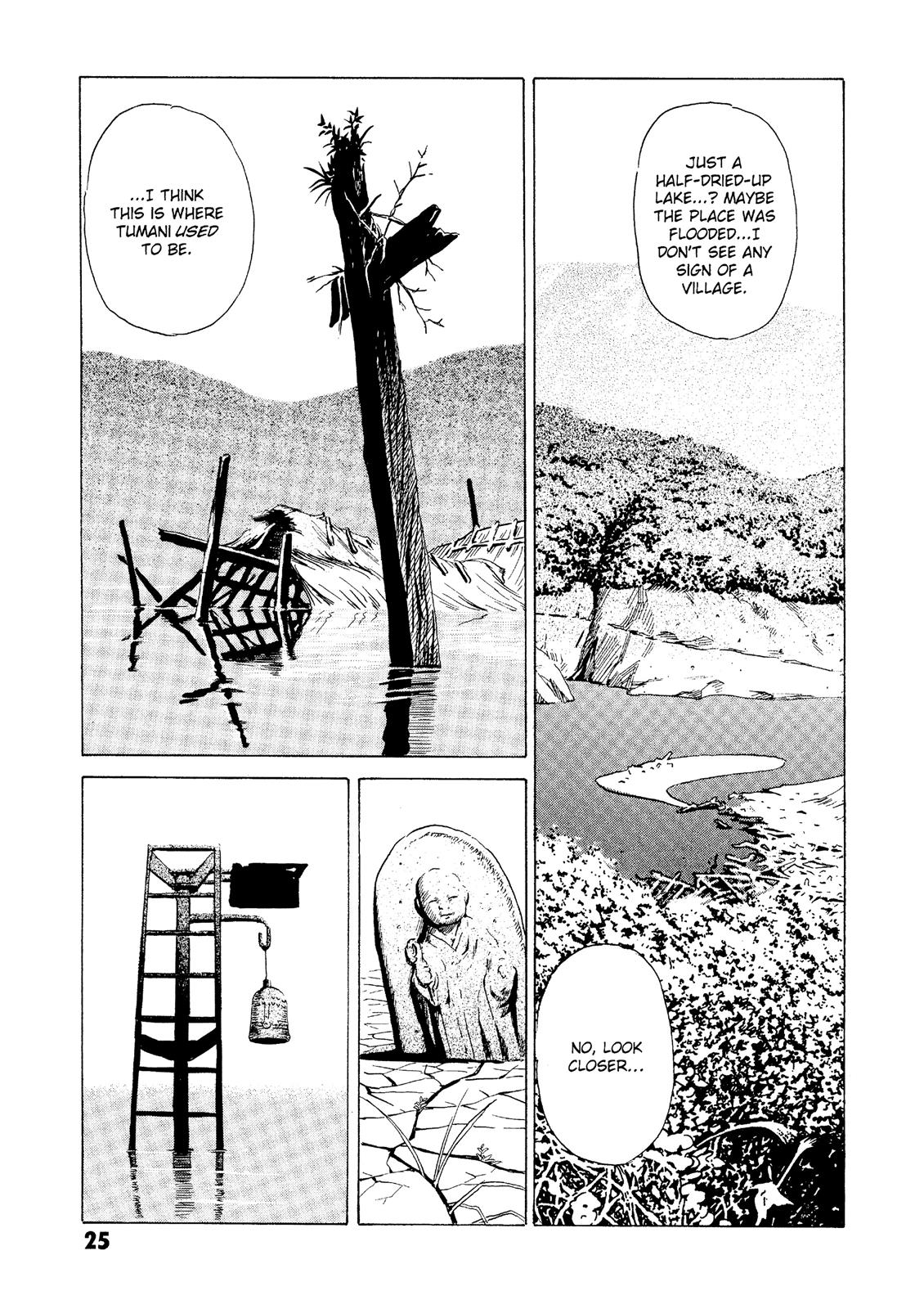 The Kurosagi Corpse Delivery Service Chapter 20 - Page 25