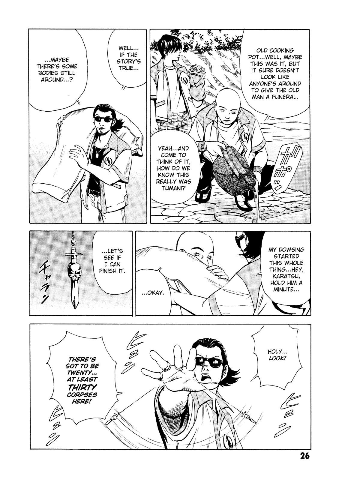The Kurosagi Corpse Delivery Service Chapter 20 - Page 26
