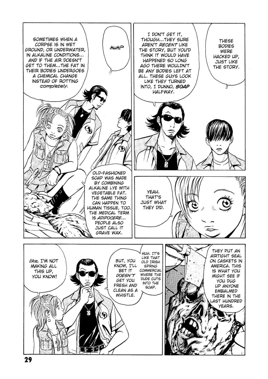 The Kurosagi Corpse Delivery Service Chapter 20 - Page 29