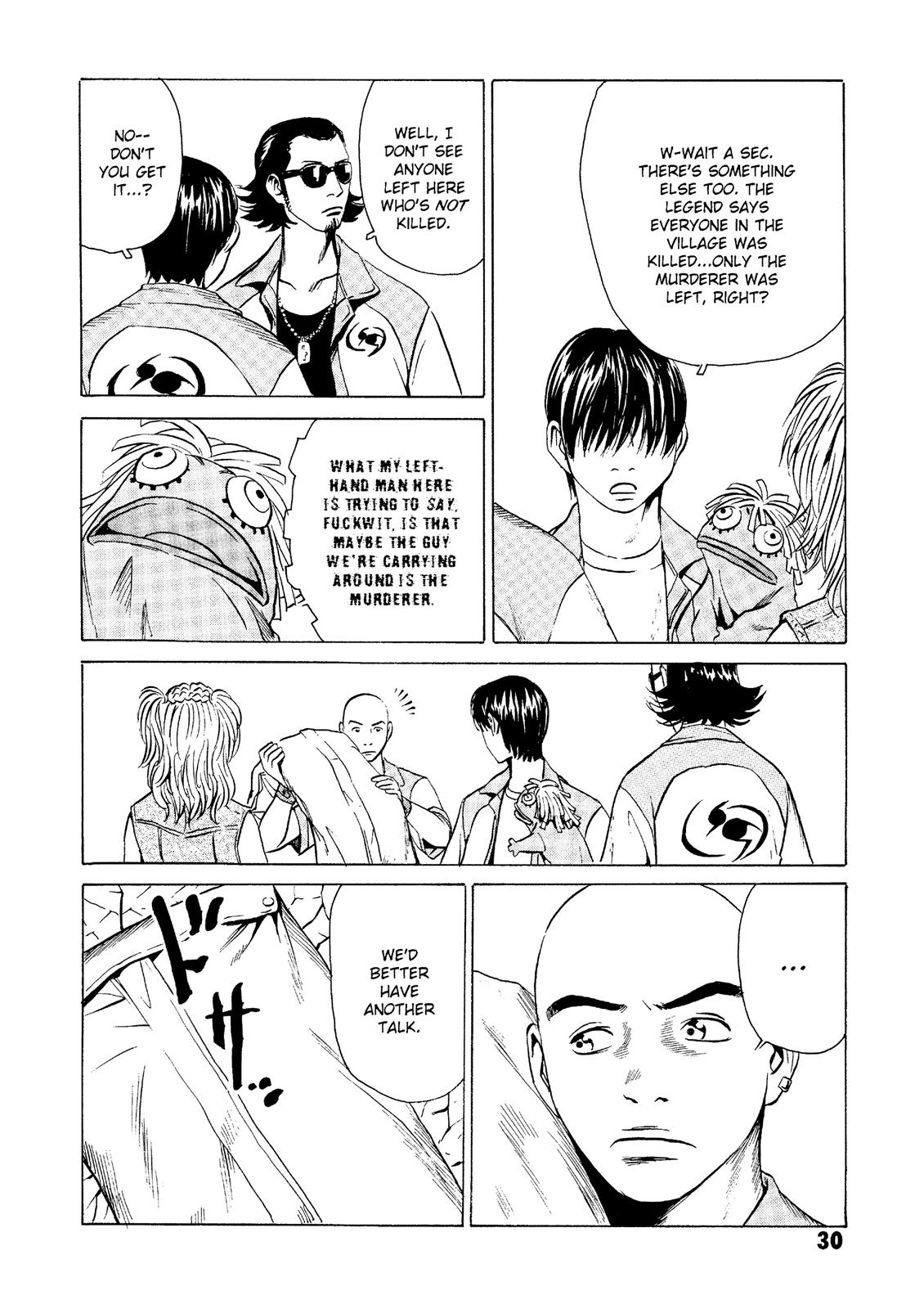 The Kurosagi Corpse Delivery Service Chapter 20 - Page 30