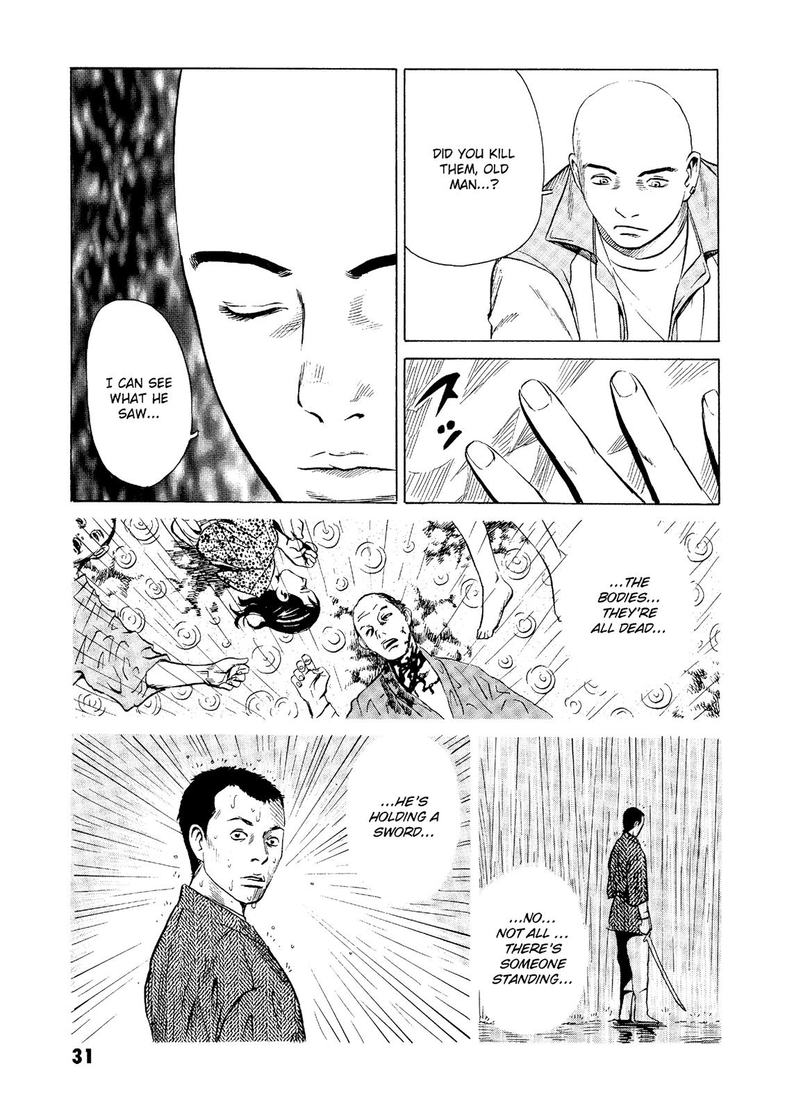 The Kurosagi Corpse Delivery Service Chapter 20 - Page 31