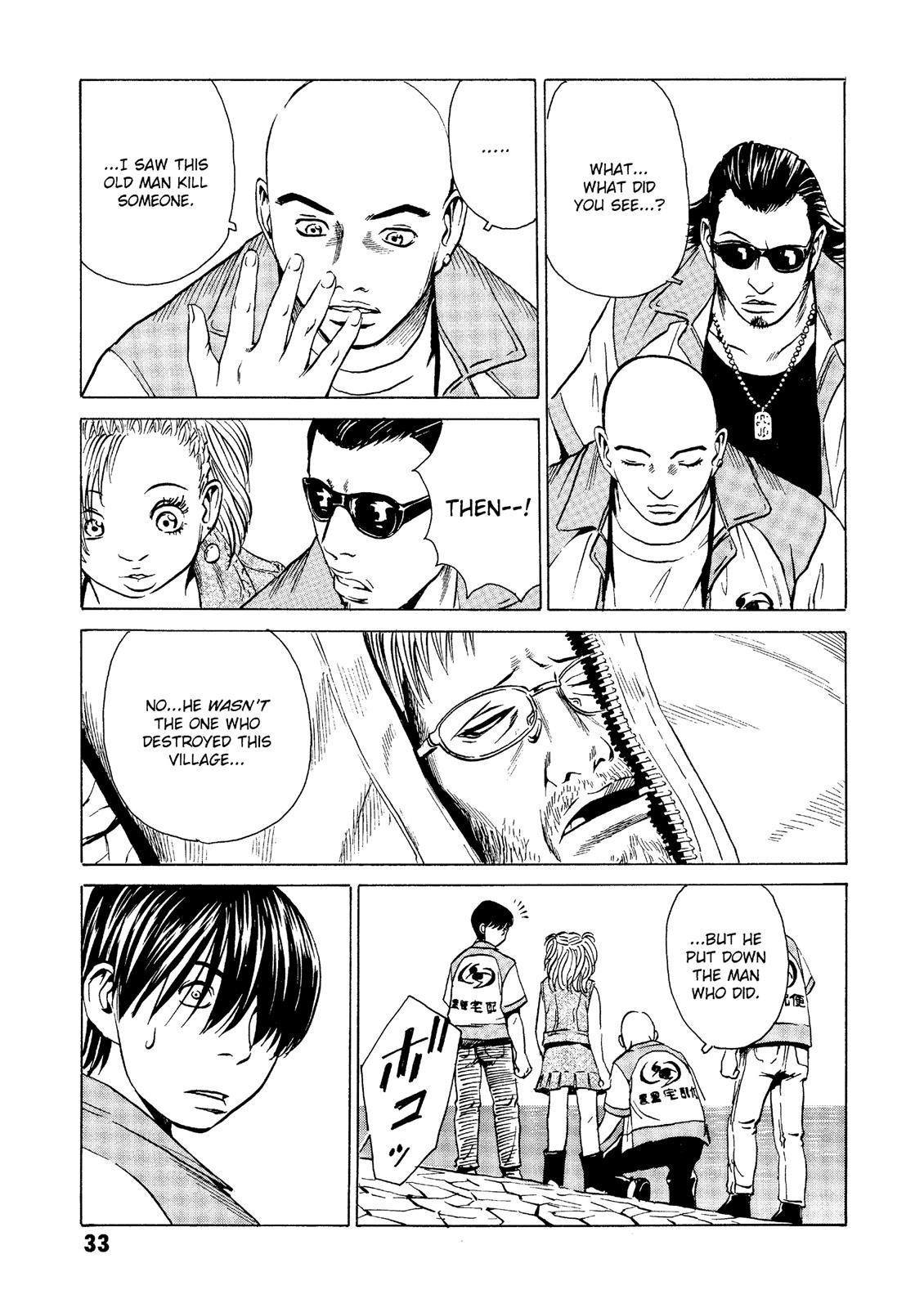 The Kurosagi Corpse Delivery Service Chapter 20 - Page 33