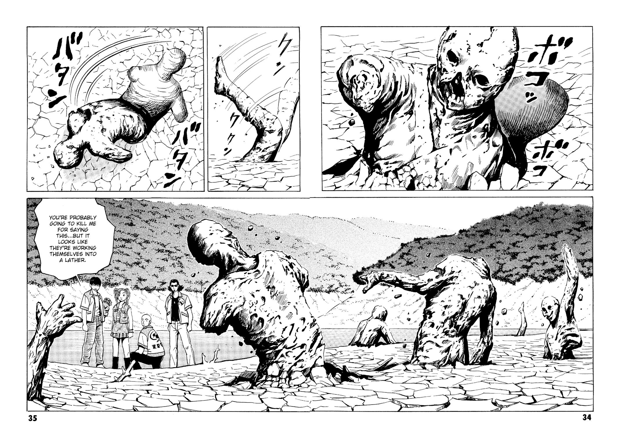 The Kurosagi Corpse Delivery Service Chapter 20 - Page 34