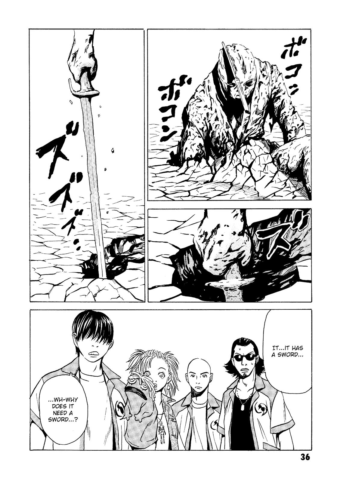 The Kurosagi Corpse Delivery Service Chapter 20 - Page 35