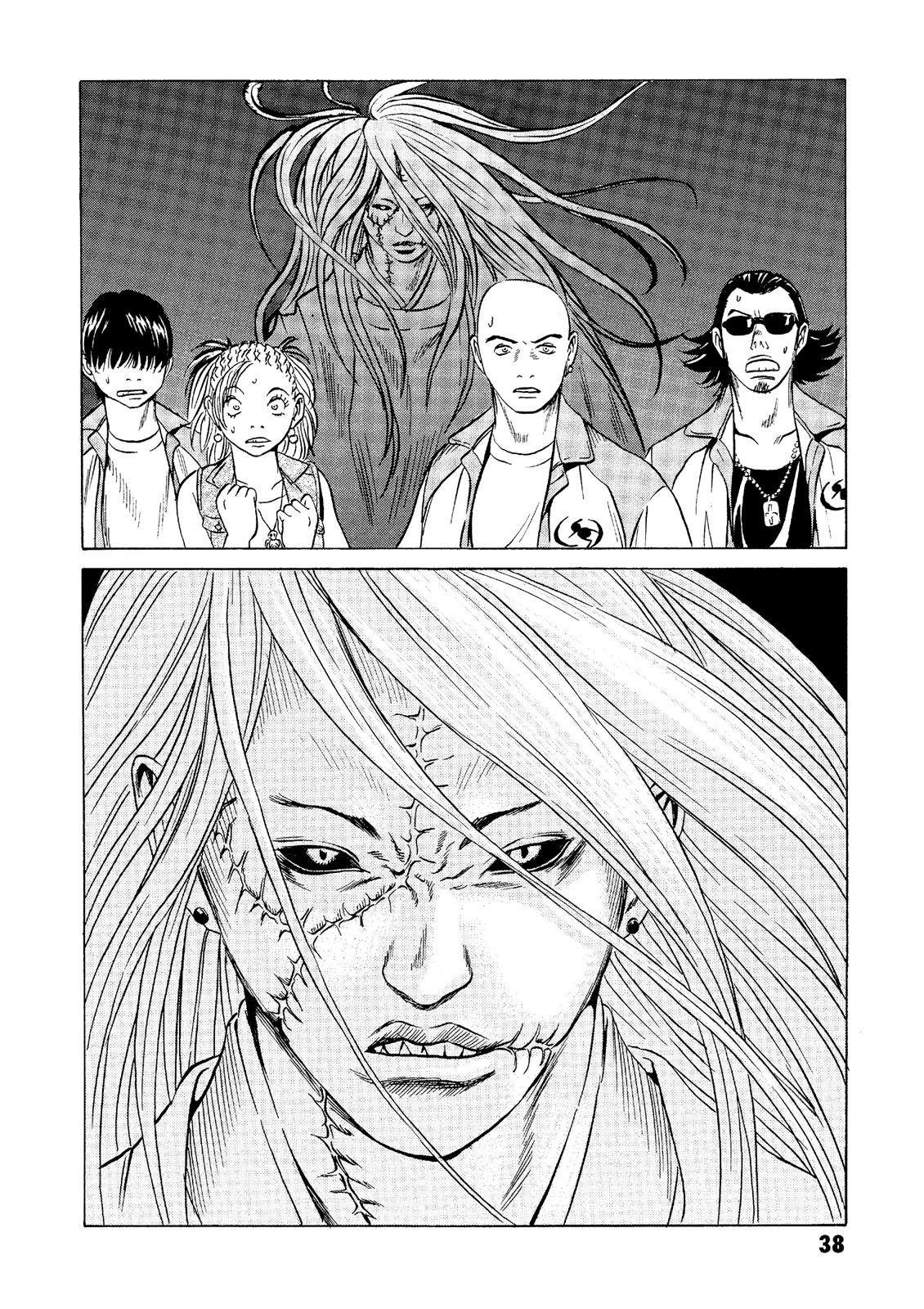 The Kurosagi Corpse Delivery Service Chapter 20 - Page 37