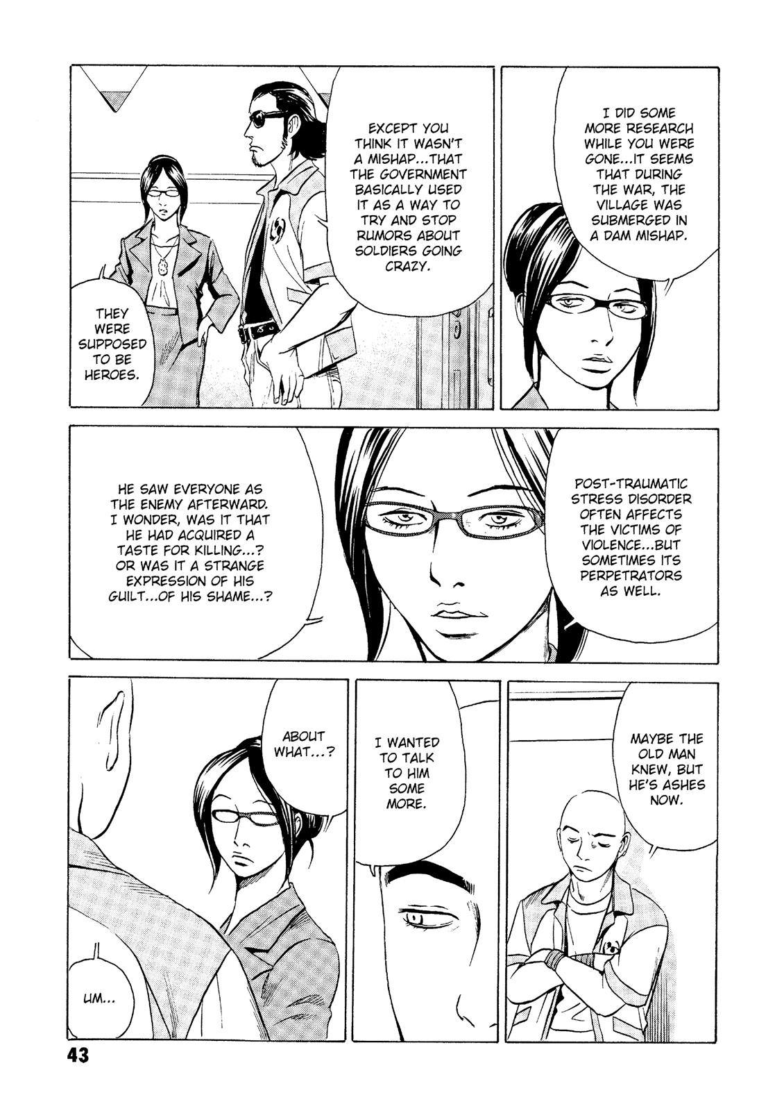 The Kurosagi Corpse Delivery Service Chapter 20 - Page 42