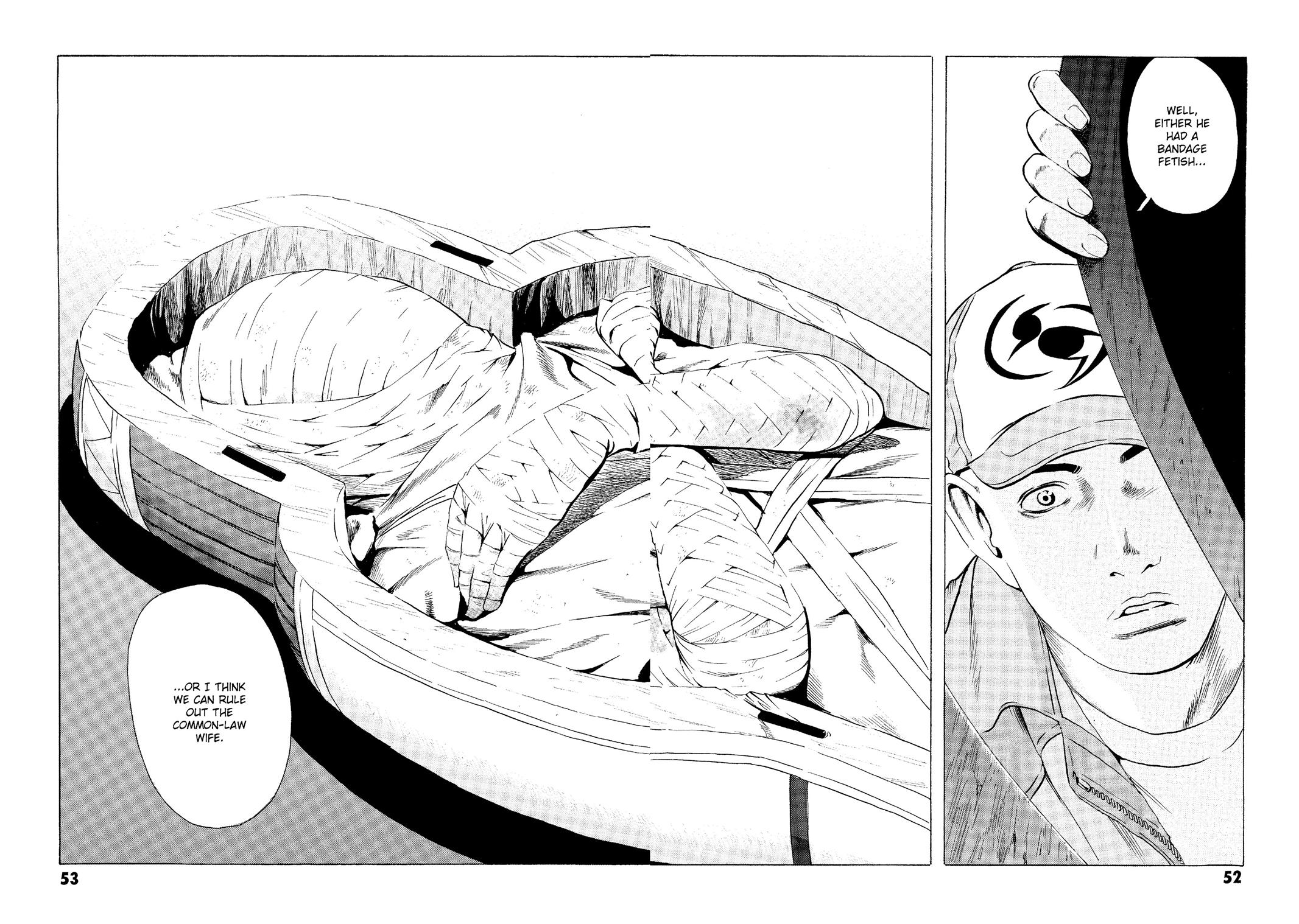 The Kurosagi Corpse Delivery Service Chapter 21 - Page 6