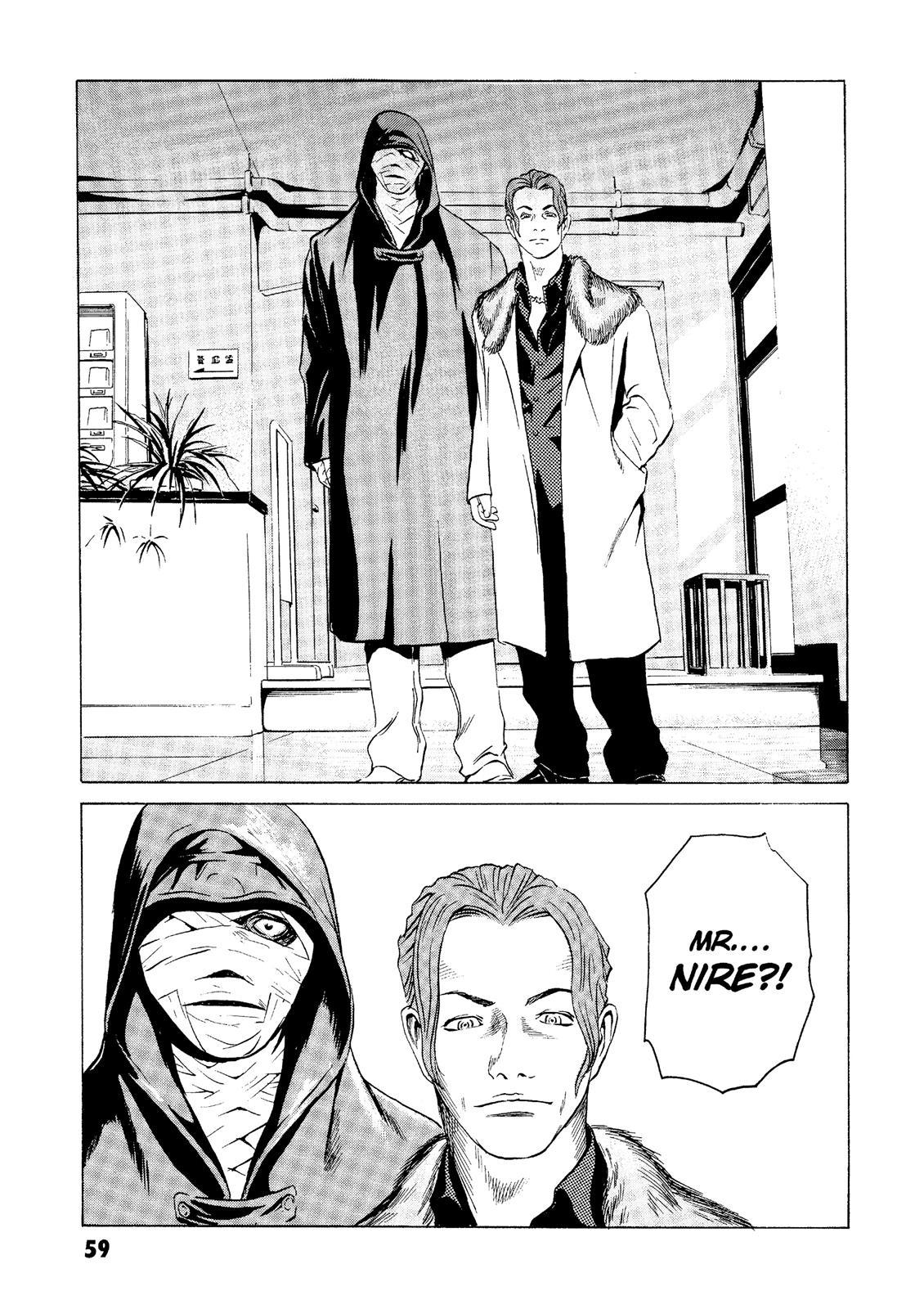 The Kurosagi Corpse Delivery Service Chapter 21 - Page 12