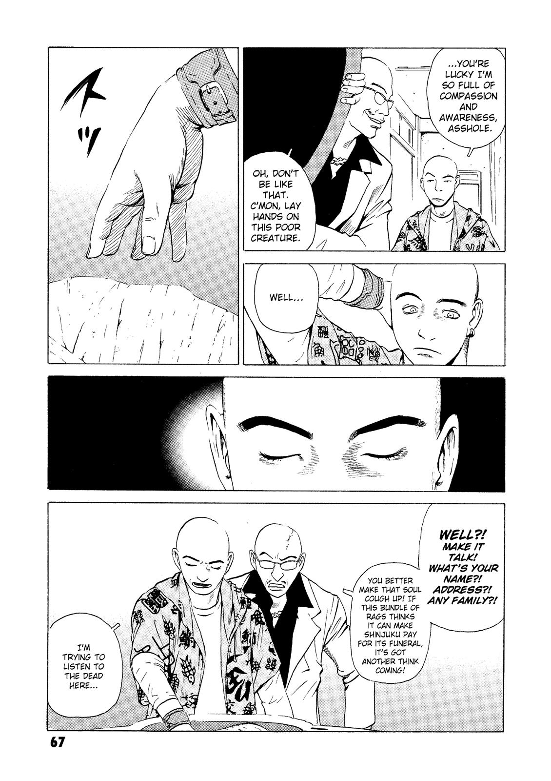 The Kurosagi Corpse Delivery Service Chapter 21 - Page 20