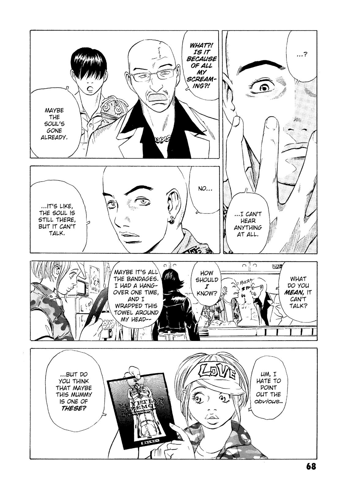 The Kurosagi Corpse Delivery Service Chapter 21 - Page 21