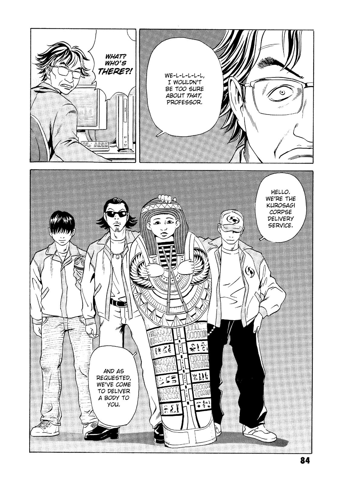 The Kurosagi Corpse Delivery Service Chapter 21 - Page 36