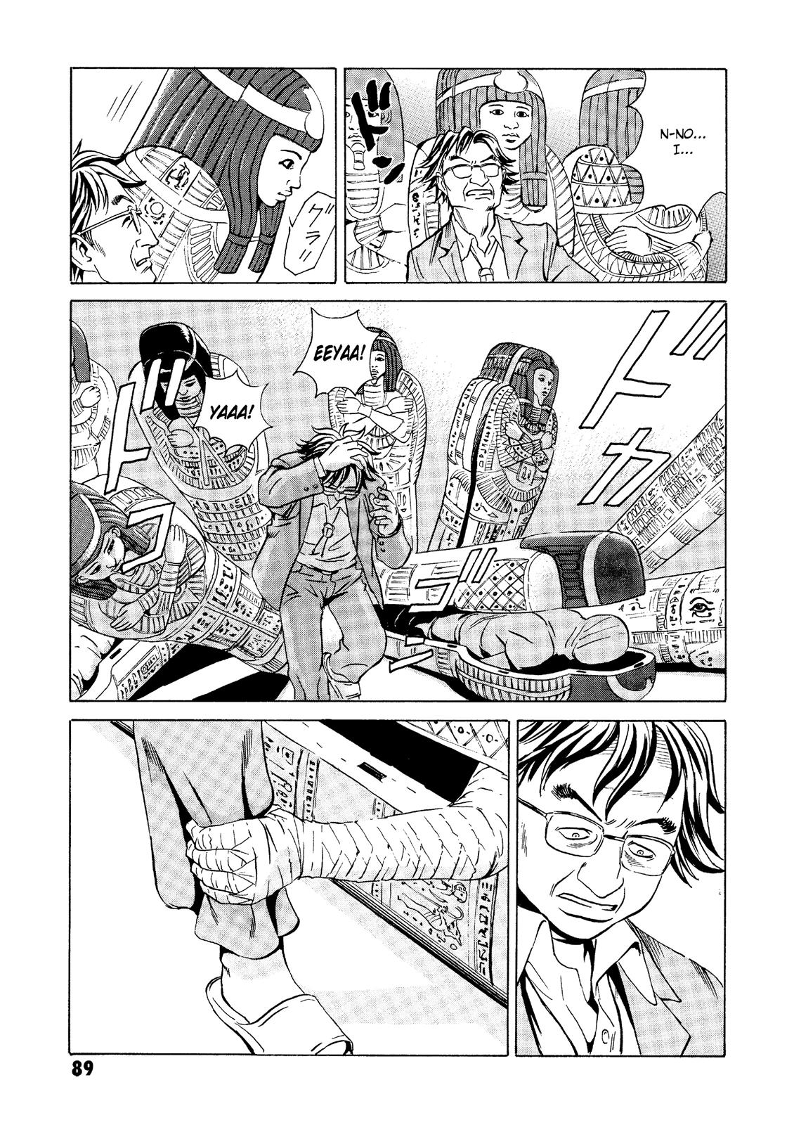 The Kurosagi Corpse Delivery Service Chapter 21 - Page 41