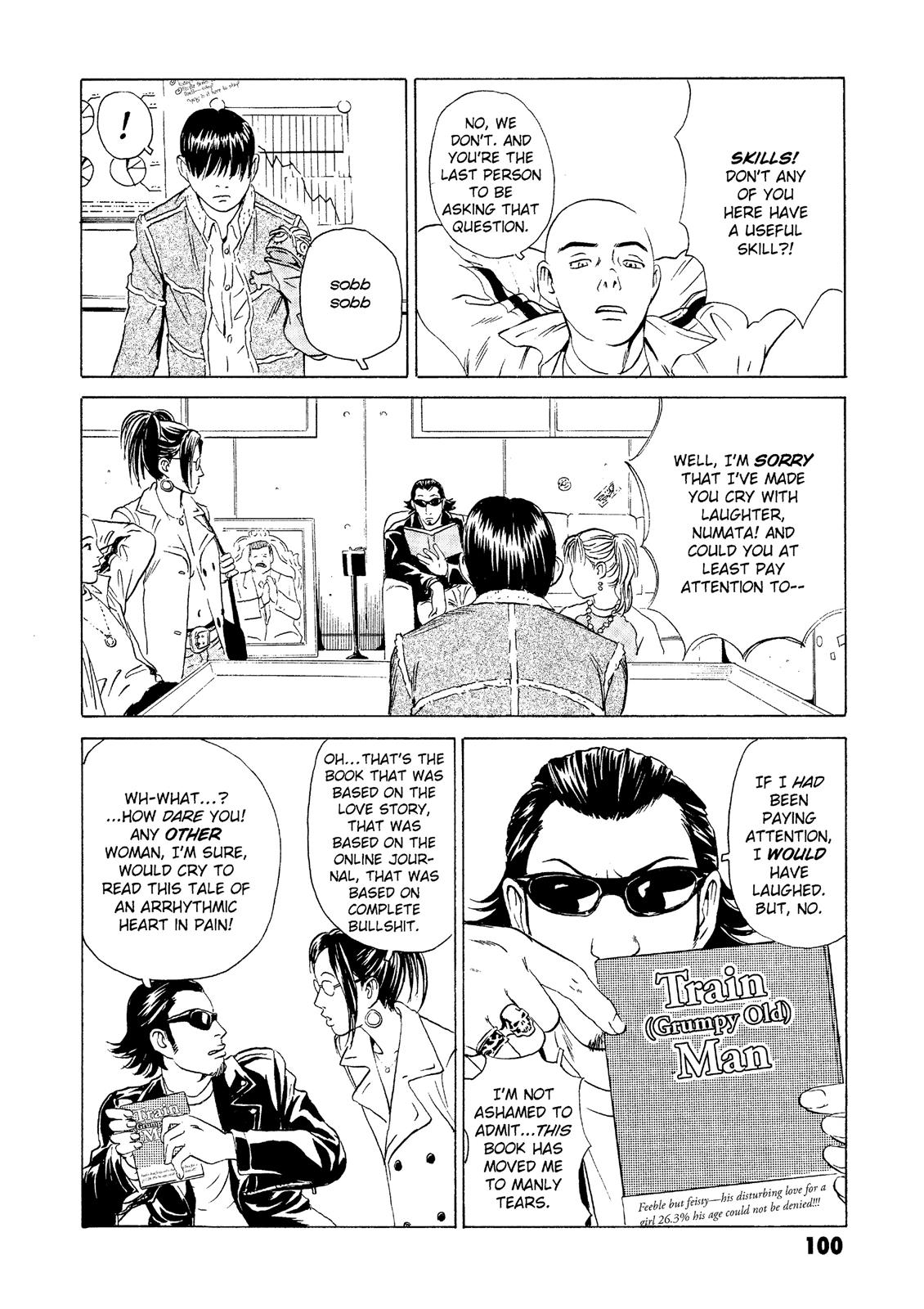 The Kurosagi Corpse Delivery Service Chapter 22 - Page 5