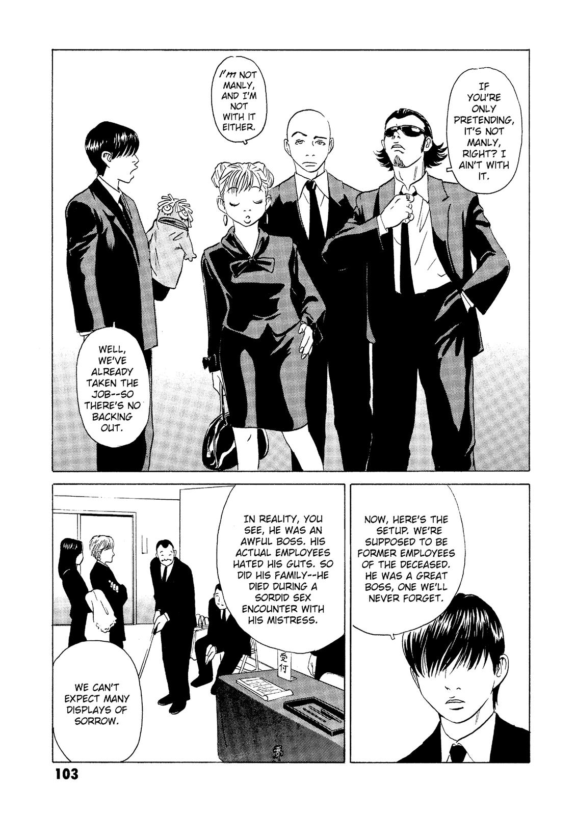 The Kurosagi Corpse Delivery Service Chapter 22 - Page 8