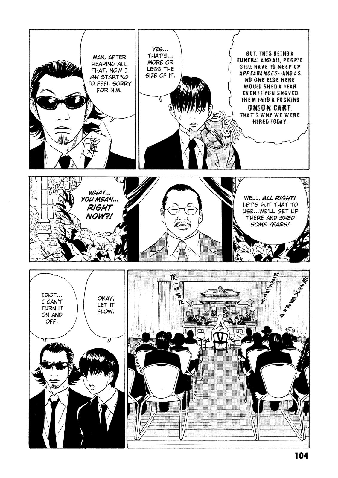 The Kurosagi Corpse Delivery Service Chapter 22 - Page 9