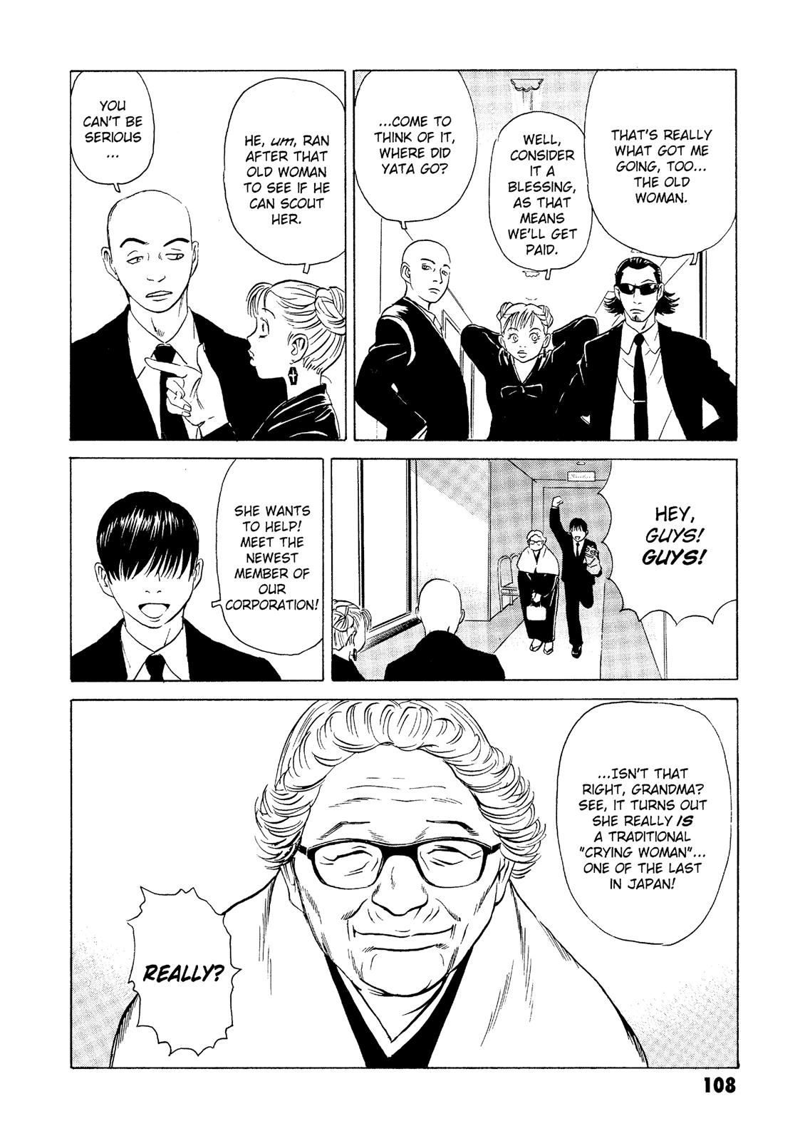 The Kurosagi Corpse Delivery Service Chapter 22 - Page 13