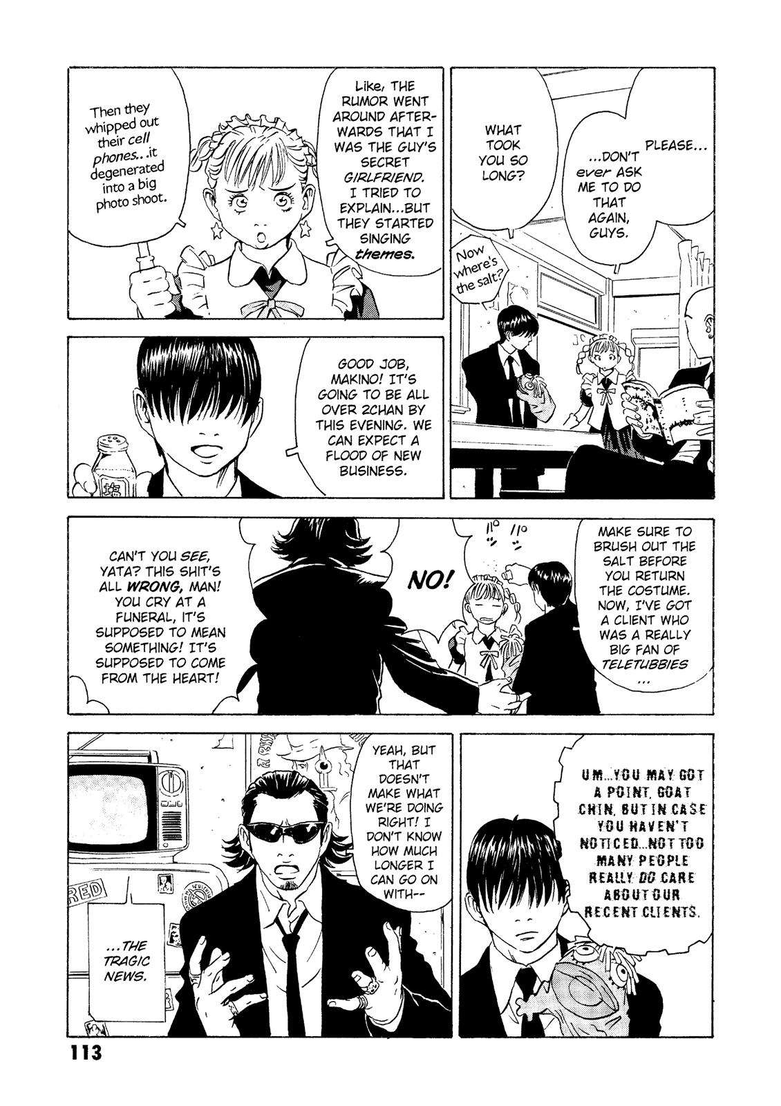 The Kurosagi Corpse Delivery Service Chapter 22 - Page 18