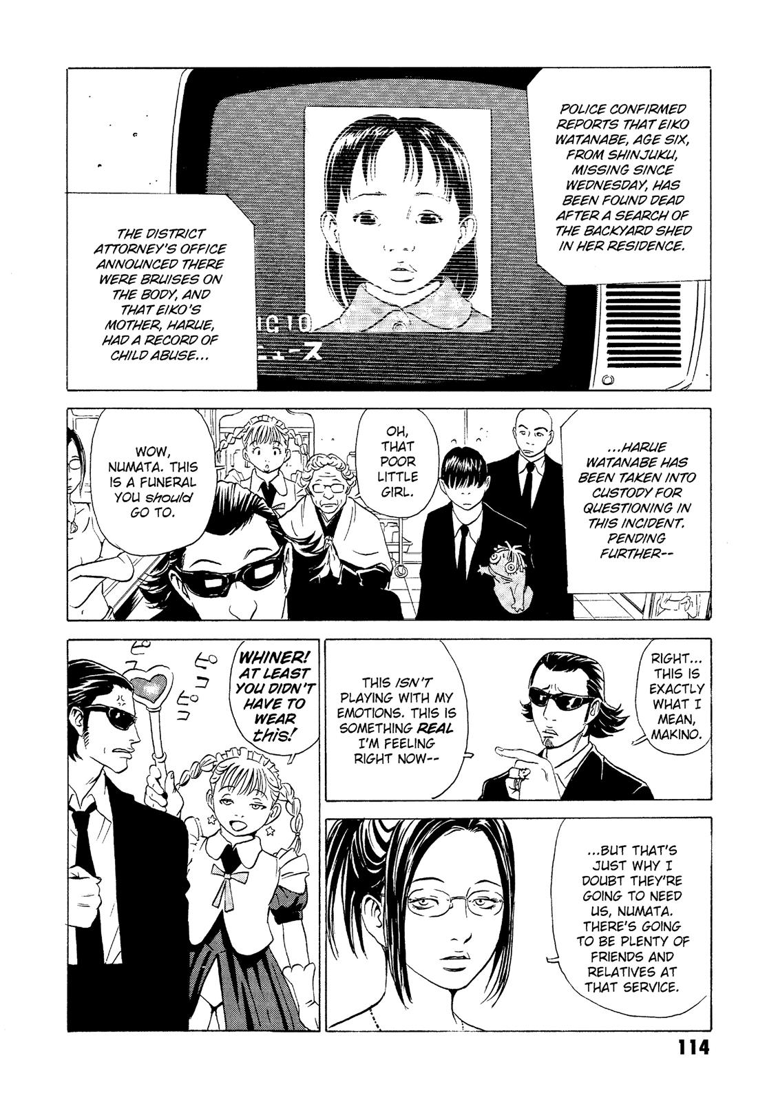 The Kurosagi Corpse Delivery Service Chapter 22 - Page 19