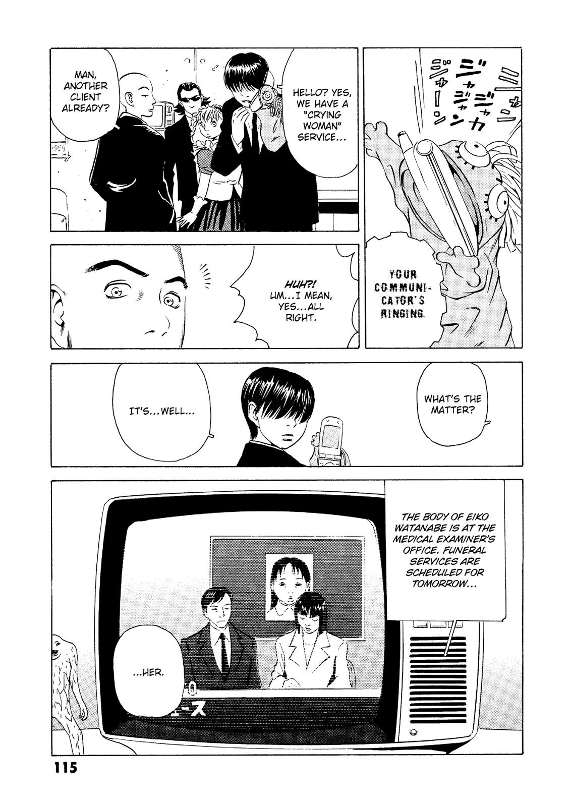 The Kurosagi Corpse Delivery Service Chapter 22 - Page 20