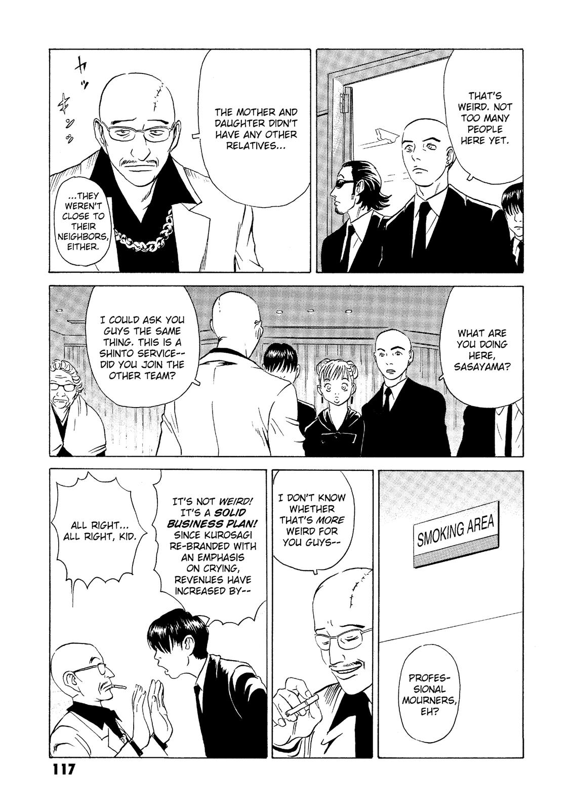 The Kurosagi Corpse Delivery Service Chapter 22 - Page 22