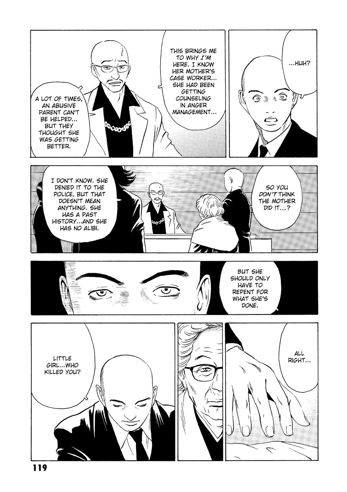 The Kurosagi Corpse Delivery Service Chapter 22 - Page 24