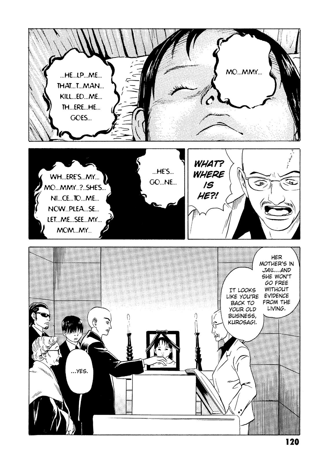 The Kurosagi Corpse Delivery Service Chapter 22 - Page 25