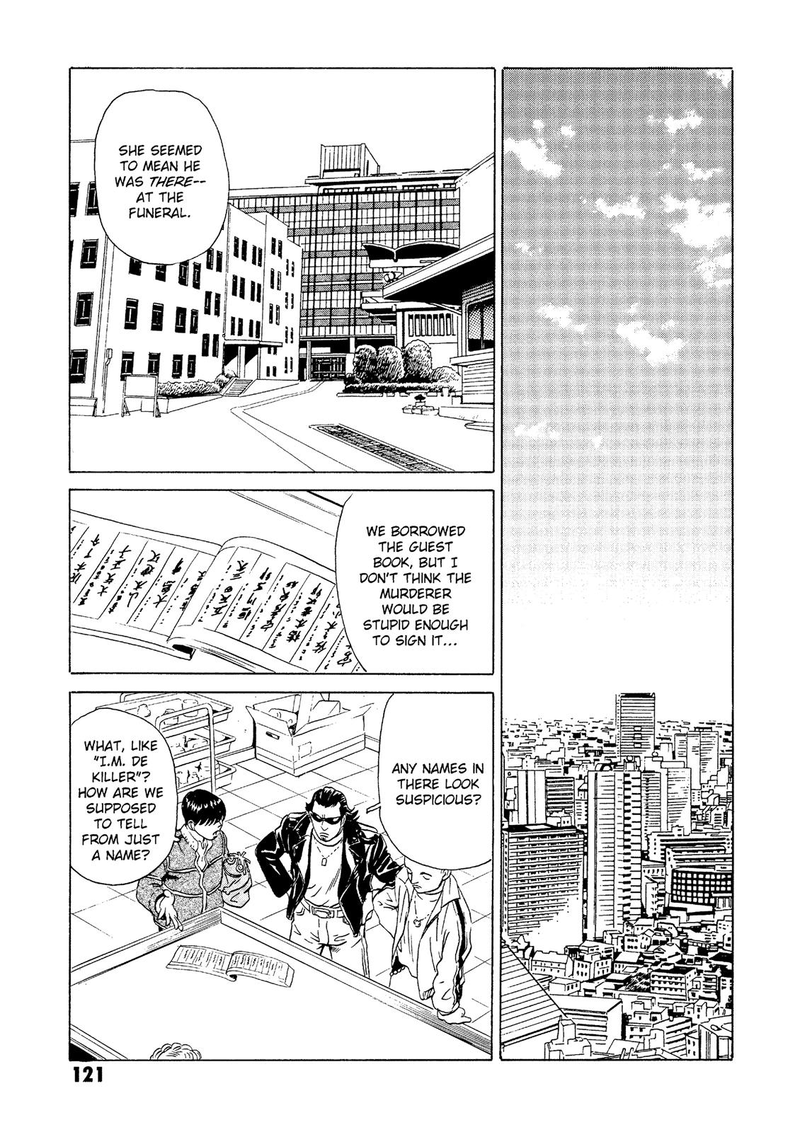 The Kurosagi Corpse Delivery Service Chapter 22 - Page 26