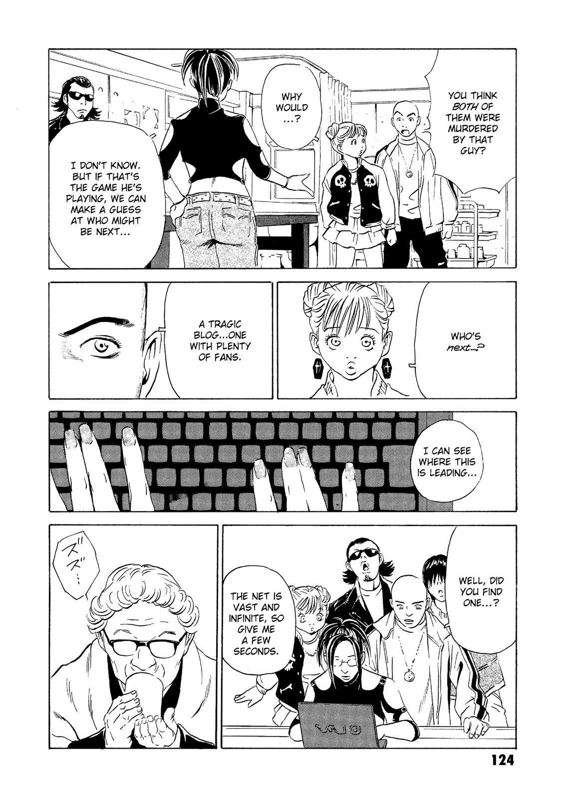 The Kurosagi Corpse Delivery Service Chapter 22 - Page 29