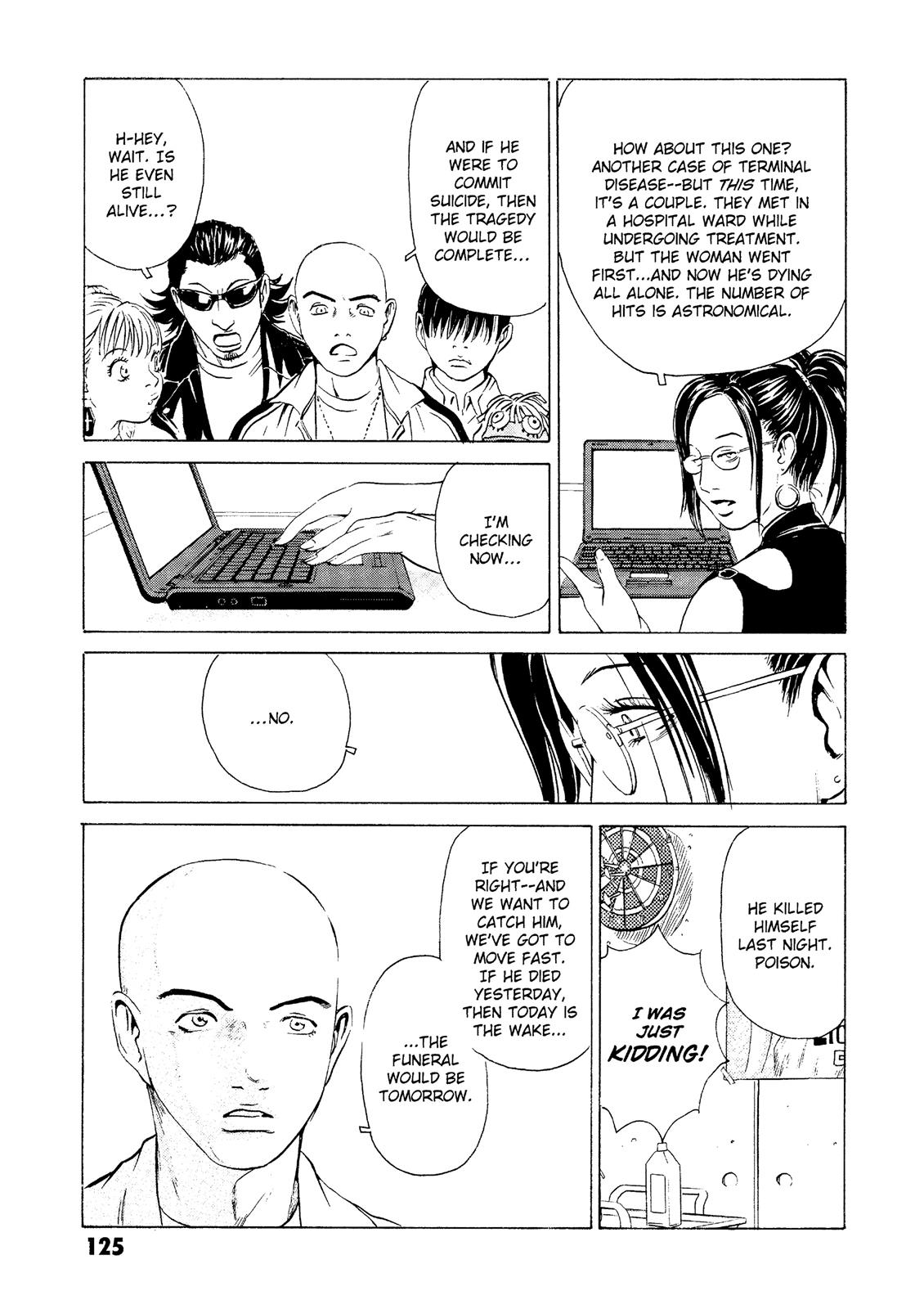 The Kurosagi Corpse Delivery Service Chapter 22 - Page 30