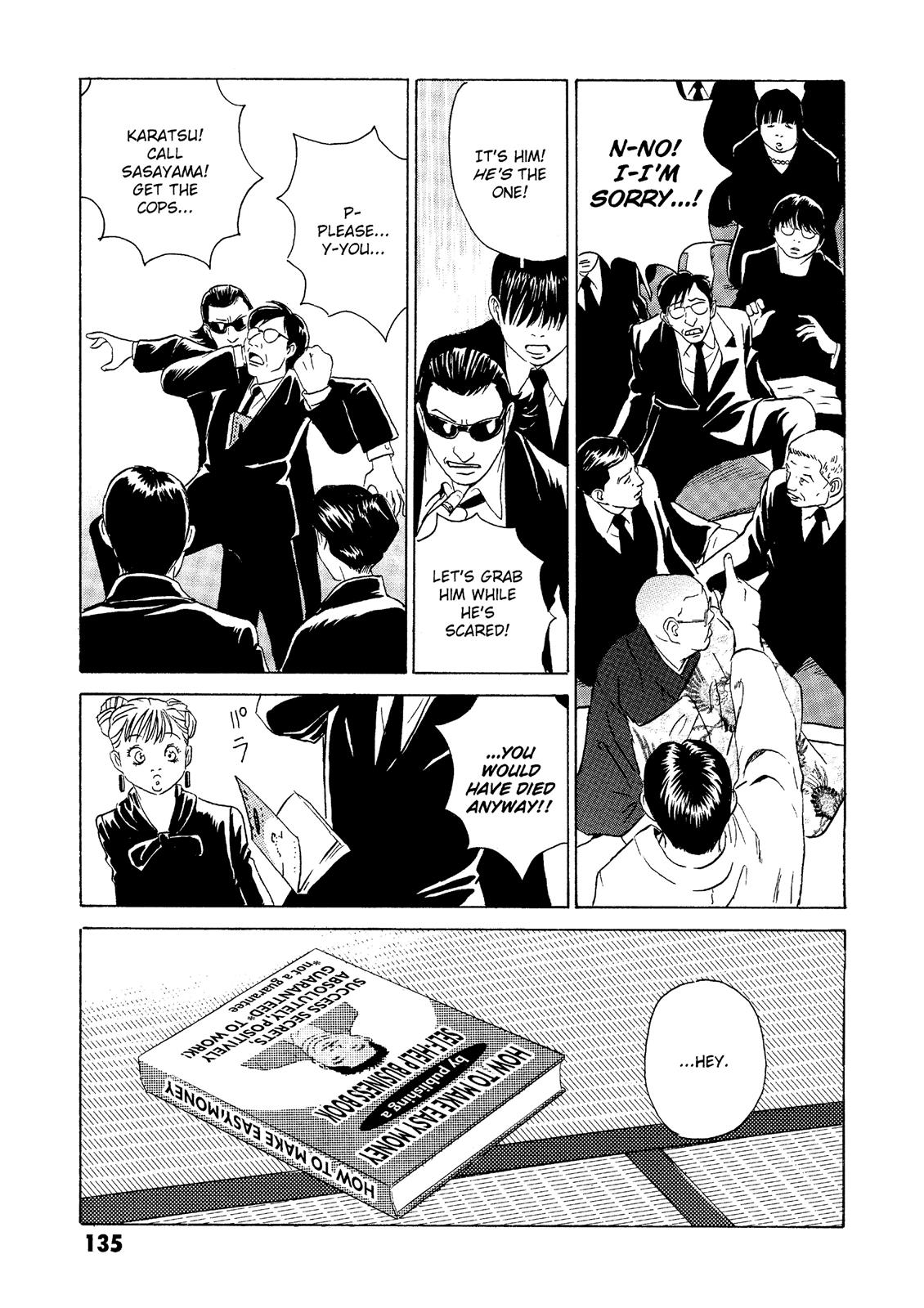 The Kurosagi Corpse Delivery Service Chapter 22 - Page 38