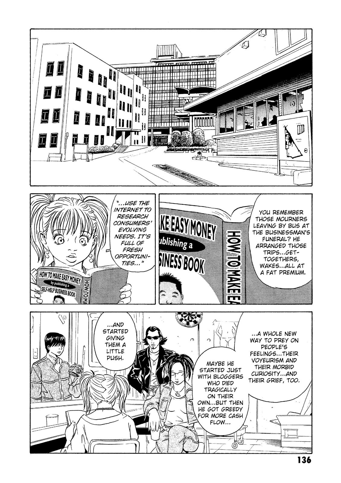 The Kurosagi Corpse Delivery Service Chapter 22 - Page 39