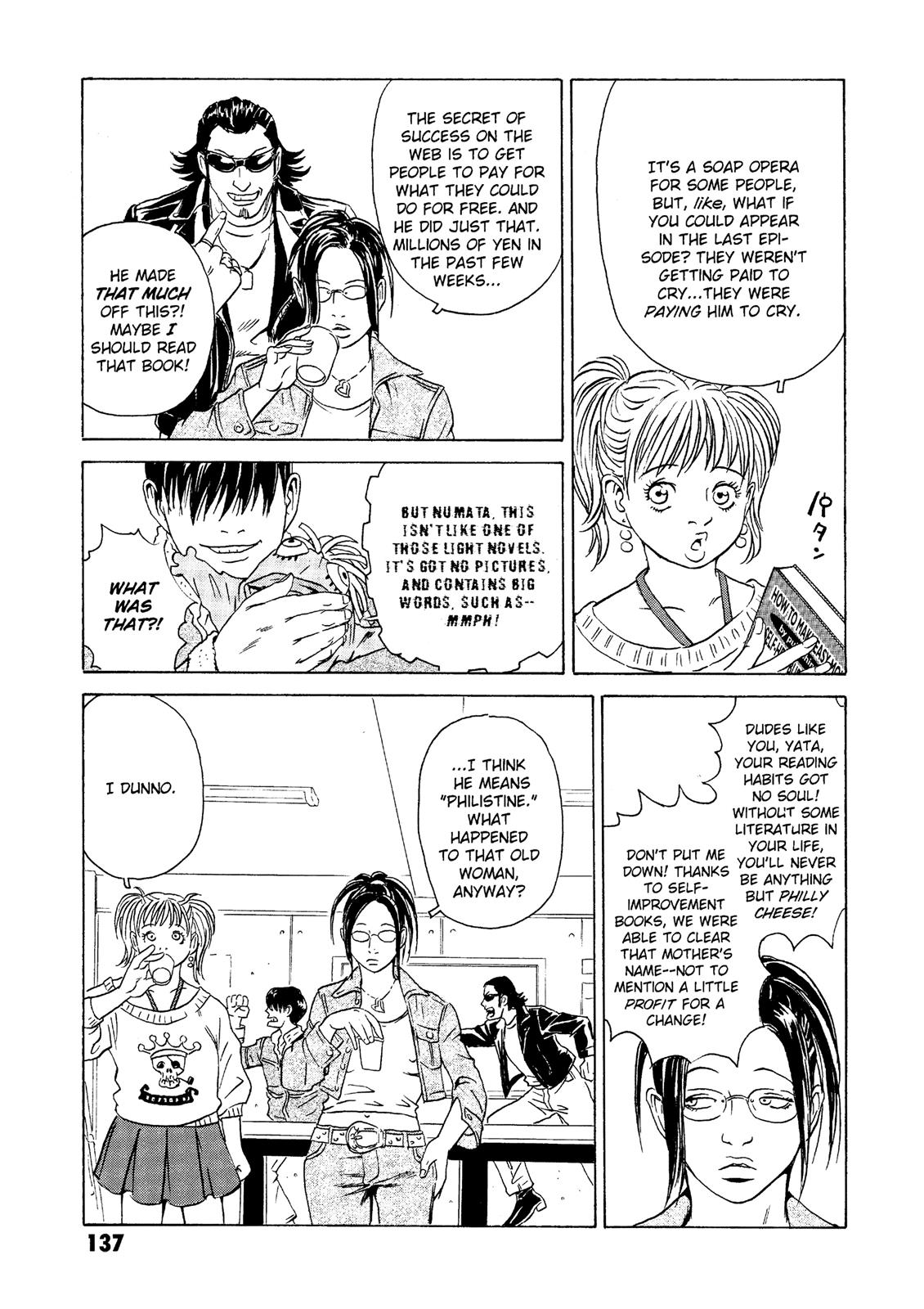 The Kurosagi Corpse Delivery Service Chapter 22 - Page 40