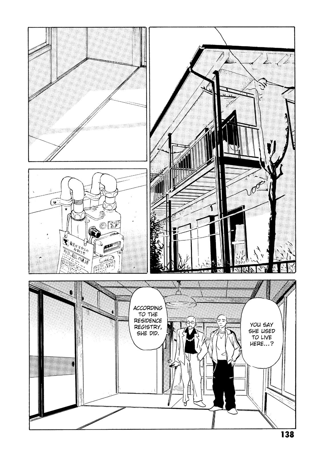 The Kurosagi Corpse Delivery Service Chapter 22 - Page 41
