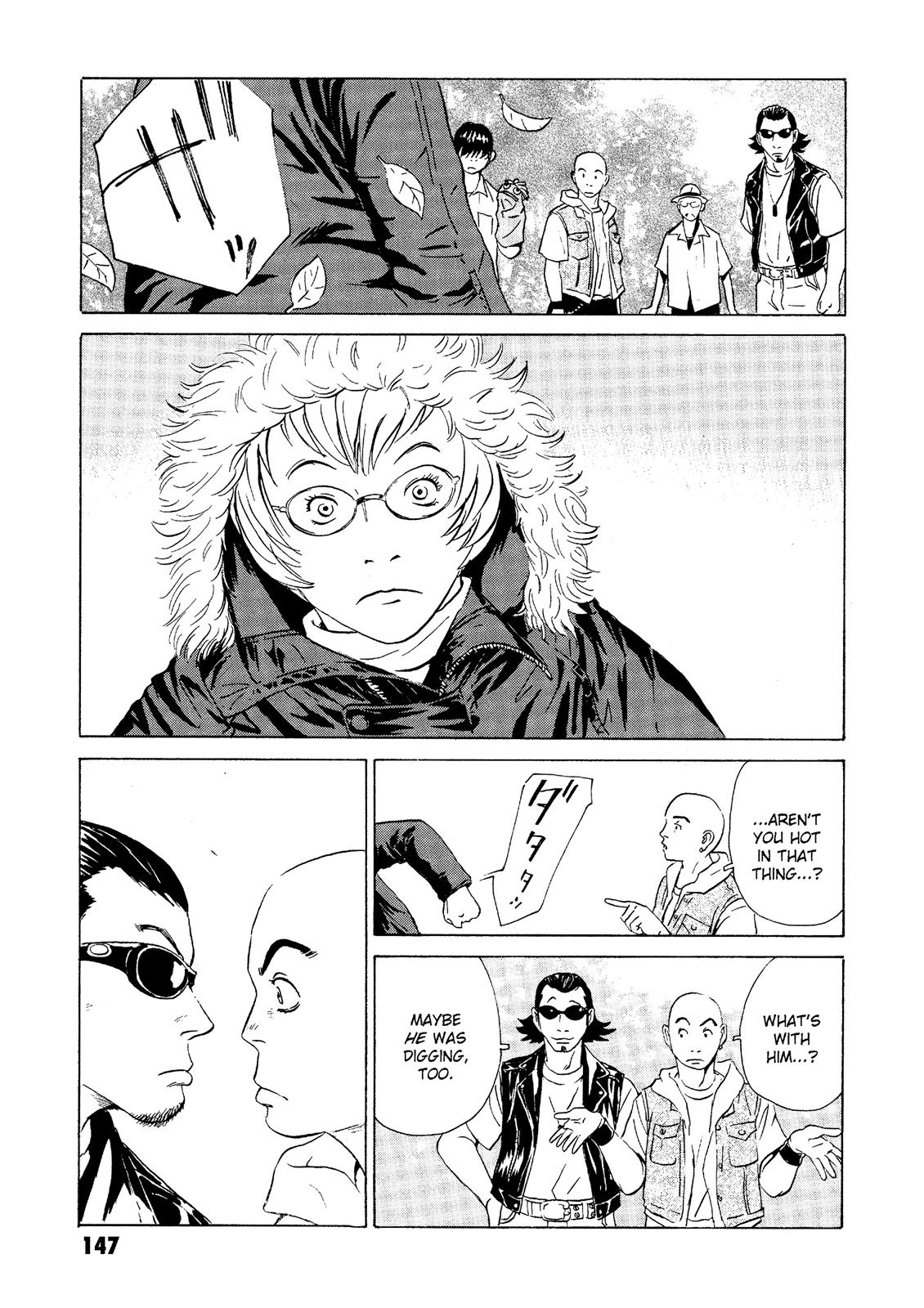 The Kurosagi Corpse Delivery Service Chapter 23 - Page 7