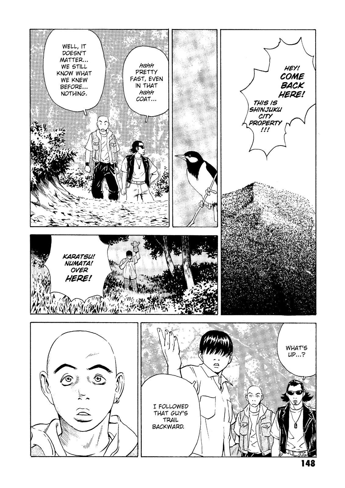 The Kurosagi Corpse Delivery Service Chapter 23 - Page 8