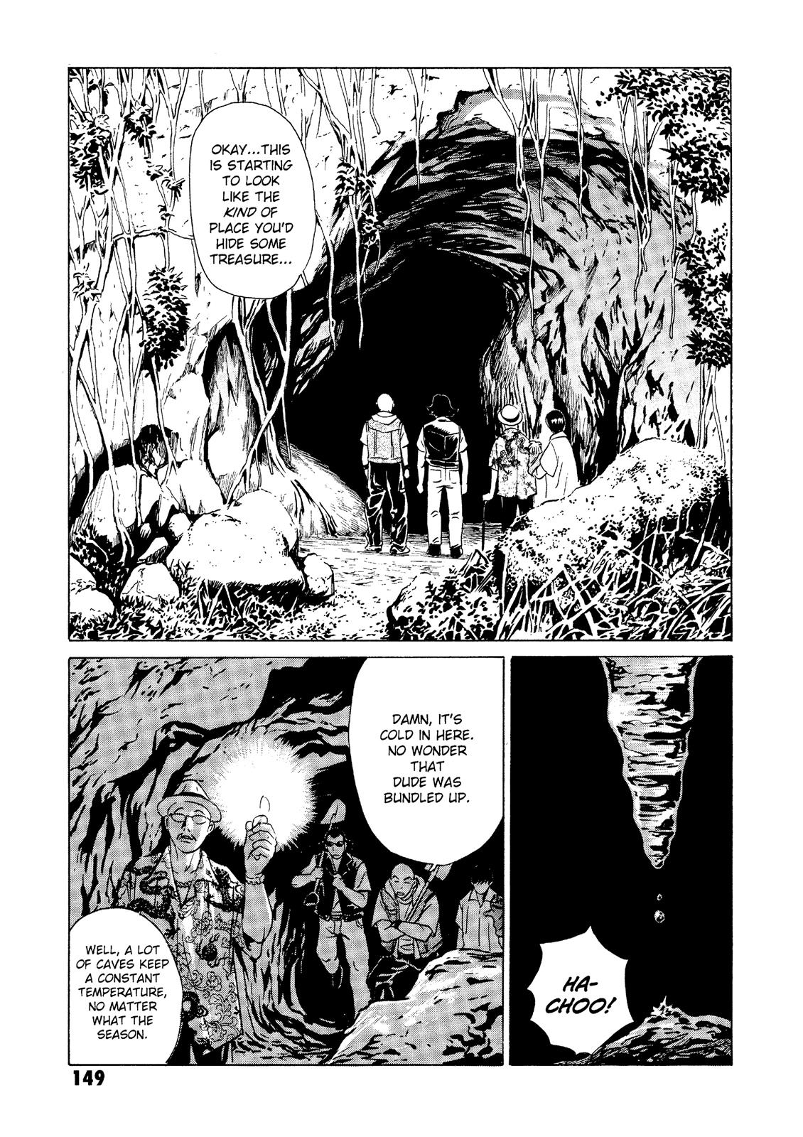 The Kurosagi Corpse Delivery Service Chapter 23 - Page 9