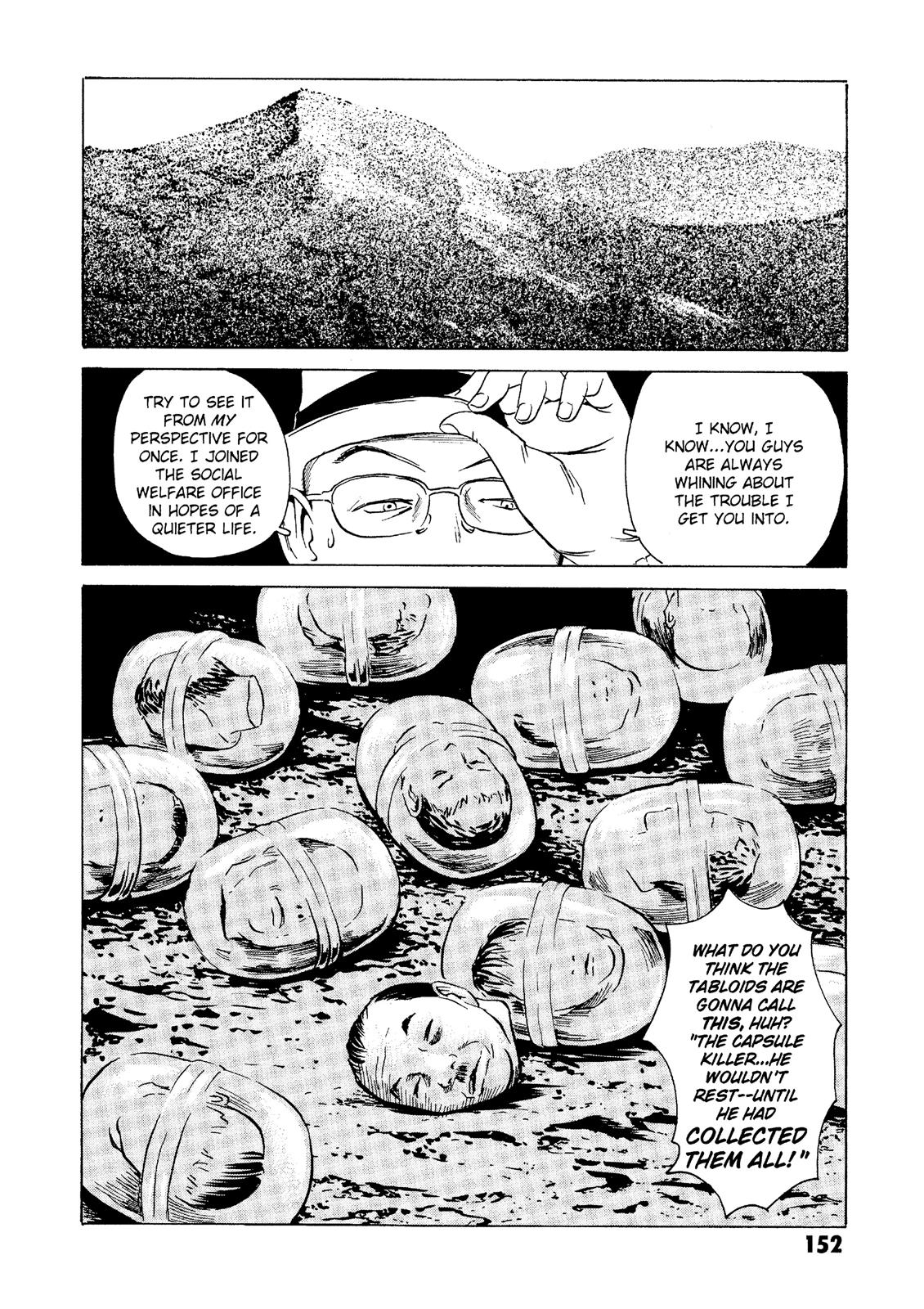 The Kurosagi Corpse Delivery Service Chapter 23 - Page 12