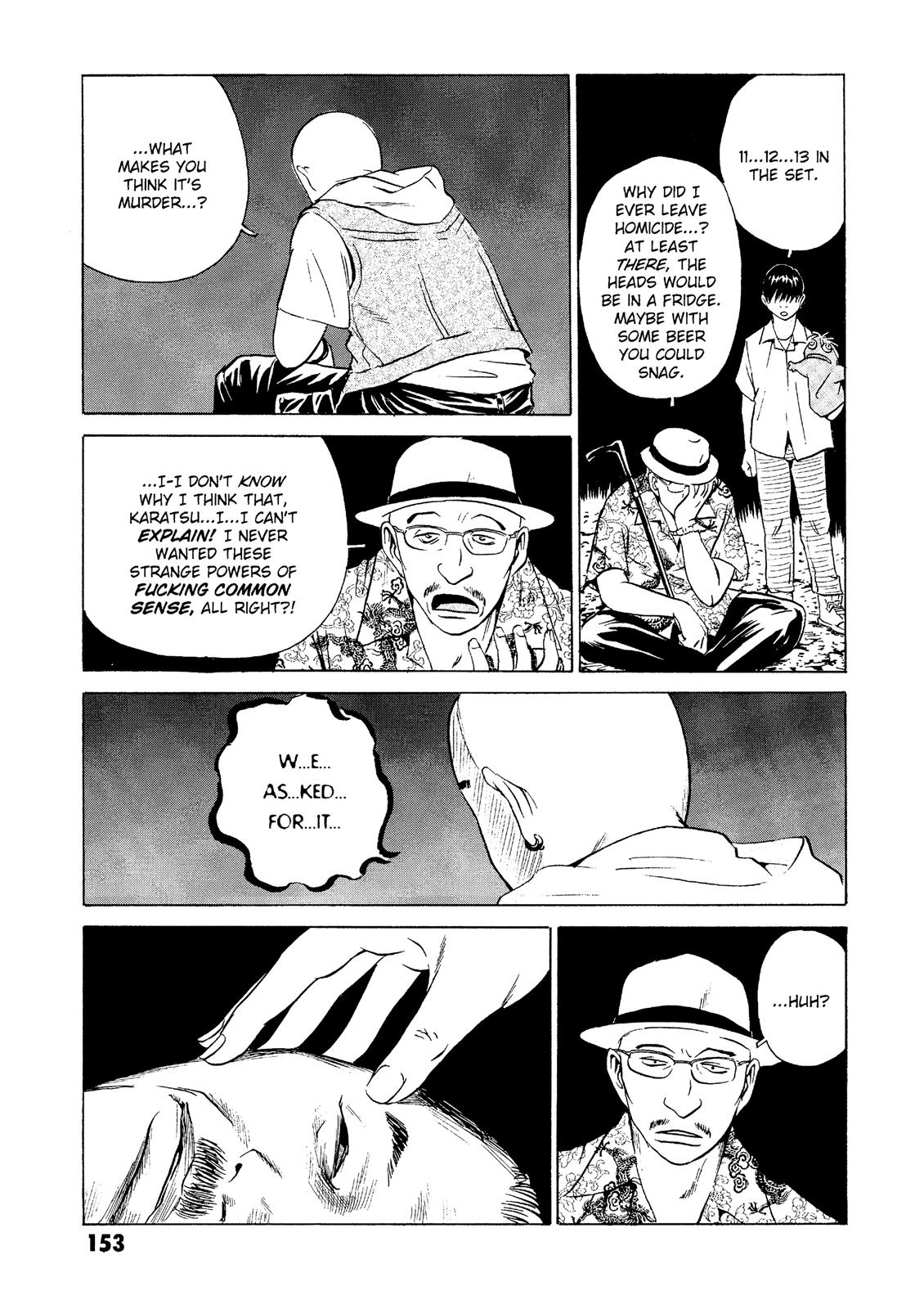 The Kurosagi Corpse Delivery Service Chapter 23 - Page 13