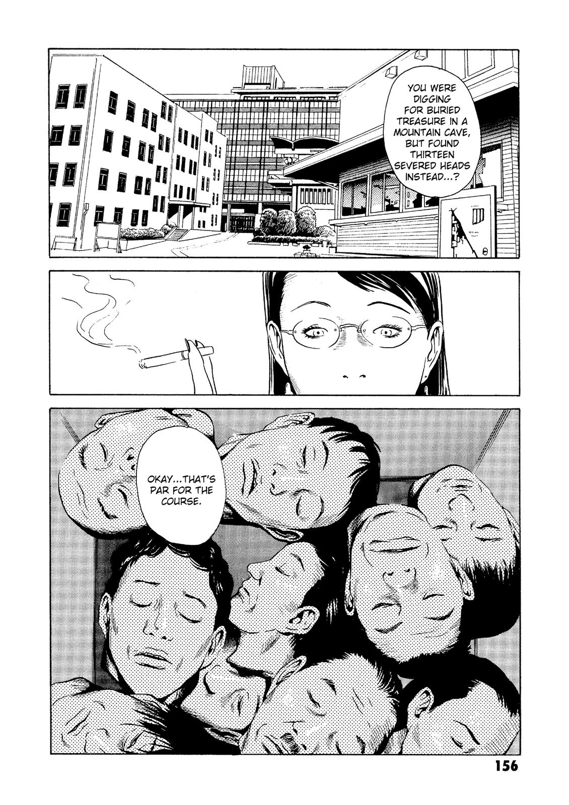 The Kurosagi Corpse Delivery Service Chapter 23 - Page 16