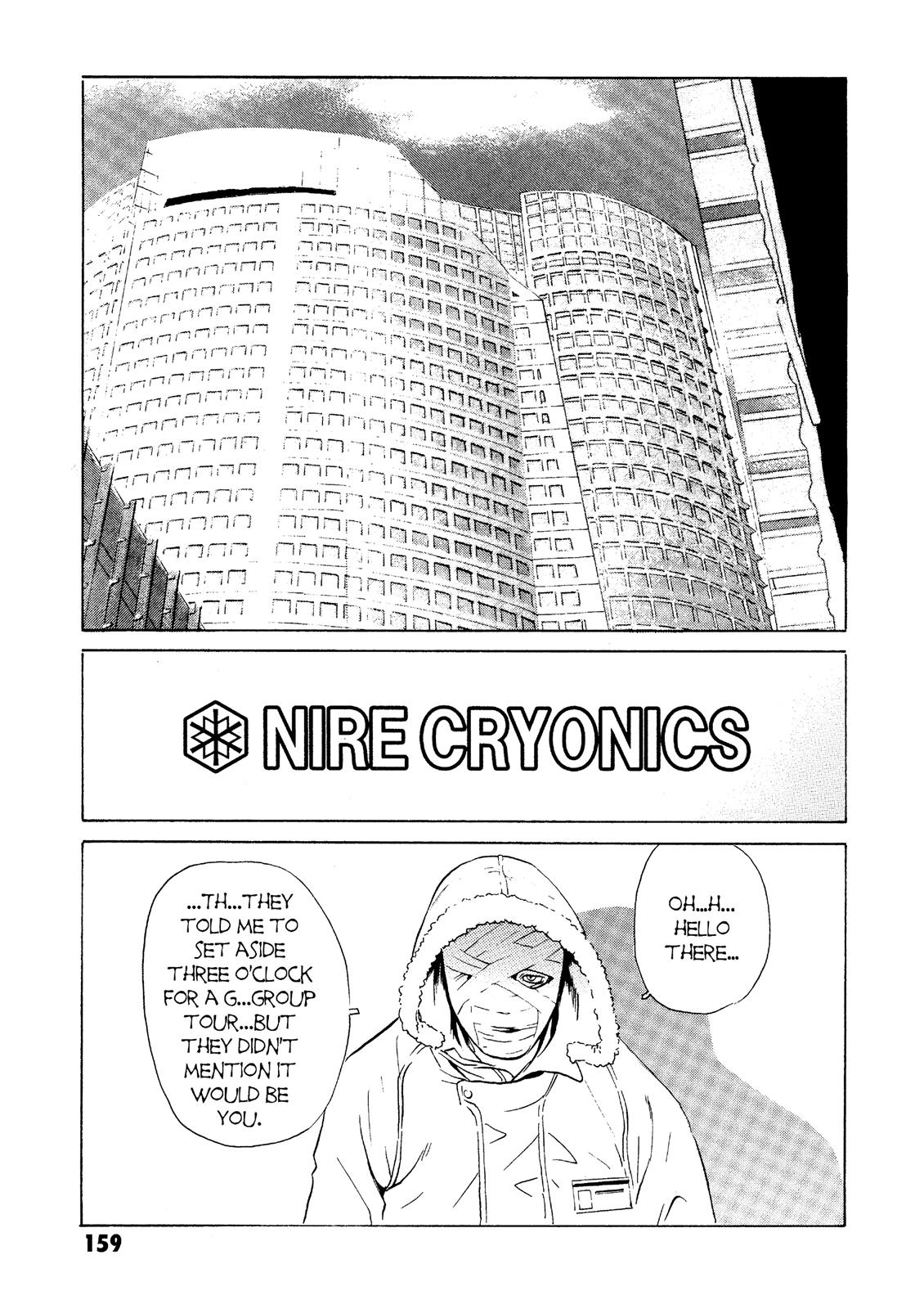 The Kurosagi Corpse Delivery Service Chapter 23 - Page 19