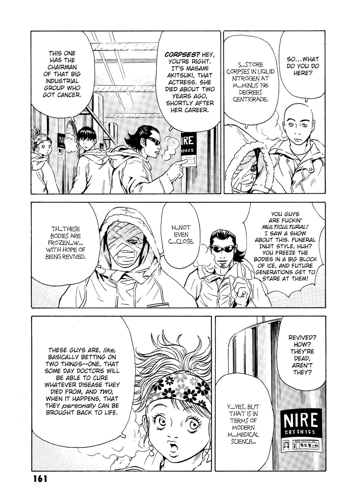 The Kurosagi Corpse Delivery Service Chapter 23 - Page 21