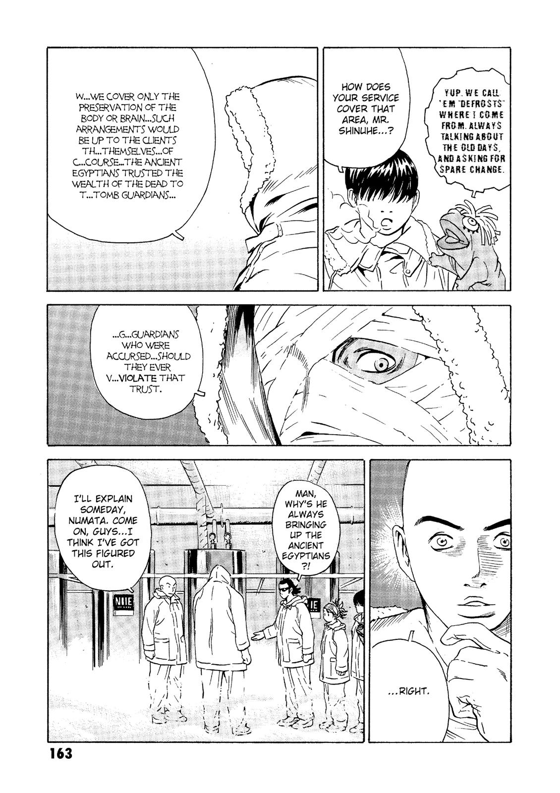 The Kurosagi Corpse Delivery Service Chapter 23 - Page 23