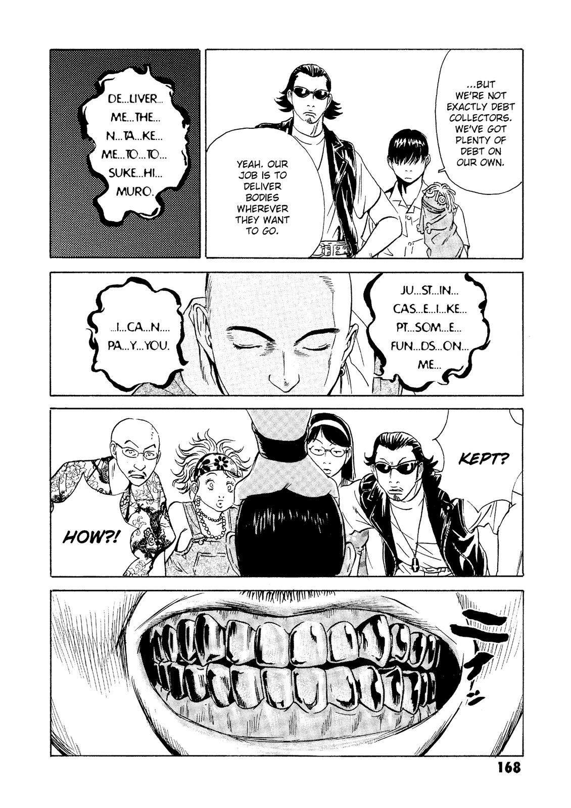 The Kurosagi Corpse Delivery Service Chapter 23 - Page 28