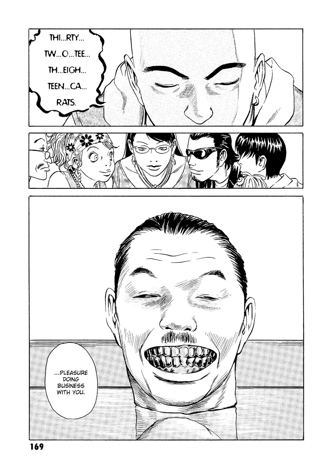 The Kurosagi Corpse Delivery Service Chapter 23 - Page 29