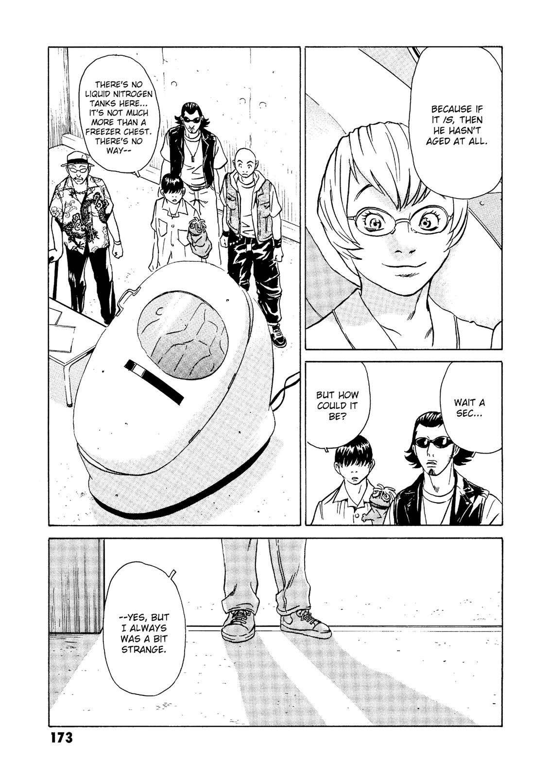 The Kurosagi Corpse Delivery Service Chapter 23 - Page 33