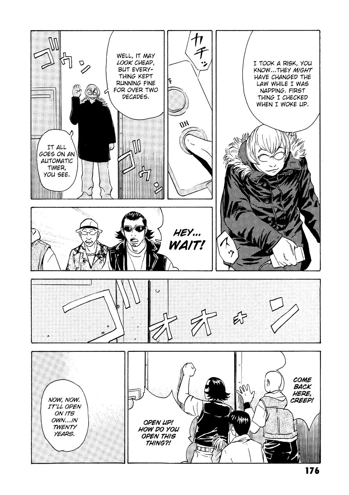 The Kurosagi Corpse Delivery Service Chapter 23 - Page 36